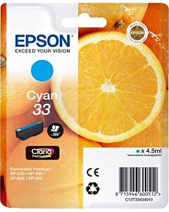 Epson 33 cyaan